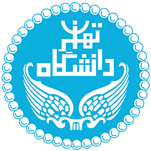 دانشگاه تهران