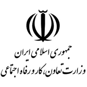 وزارت تعاون، کار و امور اجتماعی