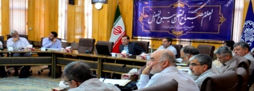 کارگاه آموزشی شناخت الگوهای مختلف دانشگاهی در جهان